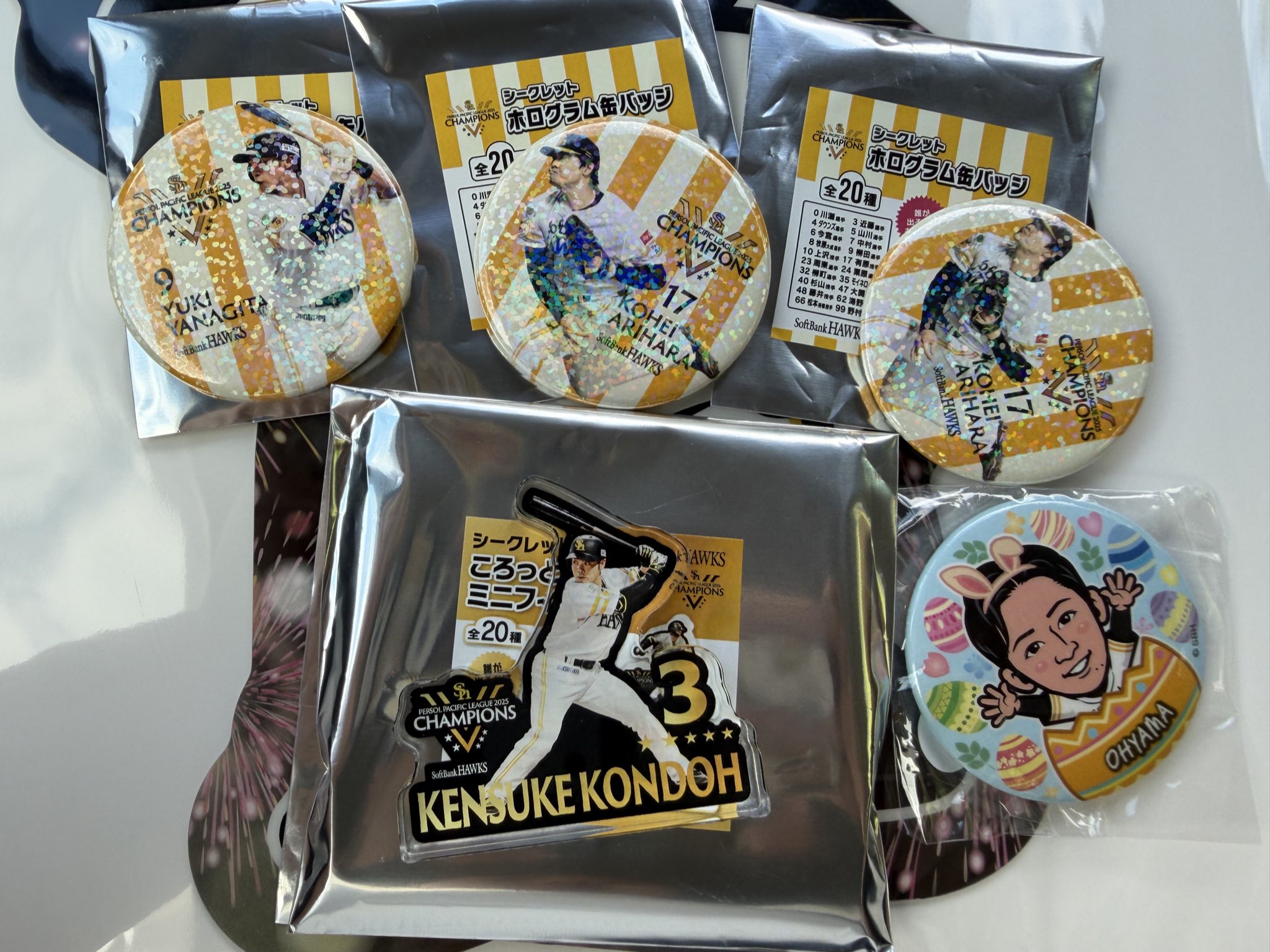 若鷹ガチャ バラ売り可 若鷹ガチャ ハニーズ YU-NA - メルカリ
