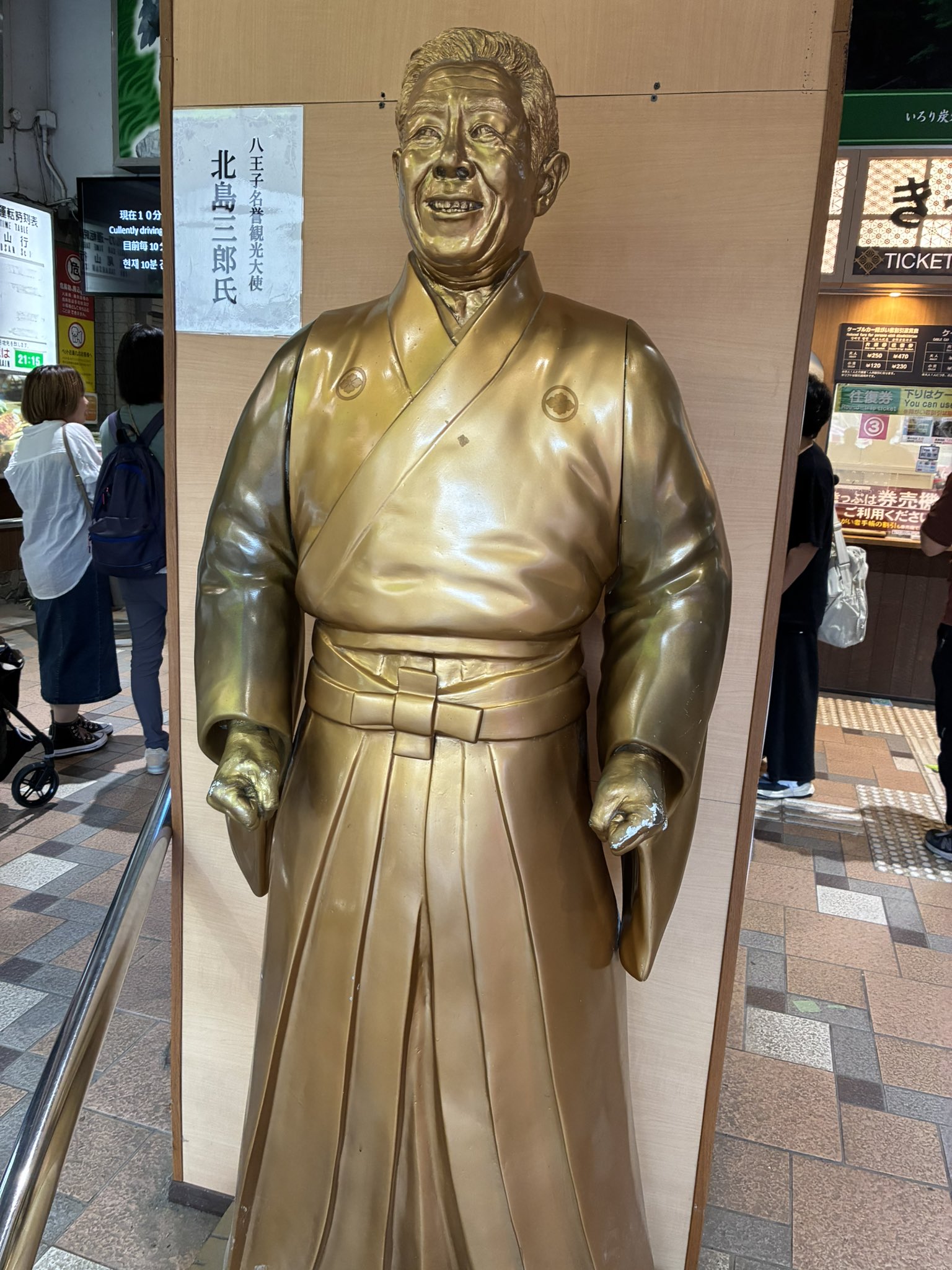 たけさん(ﾜﾀｼの街の普通のおばちゃん) on X: 