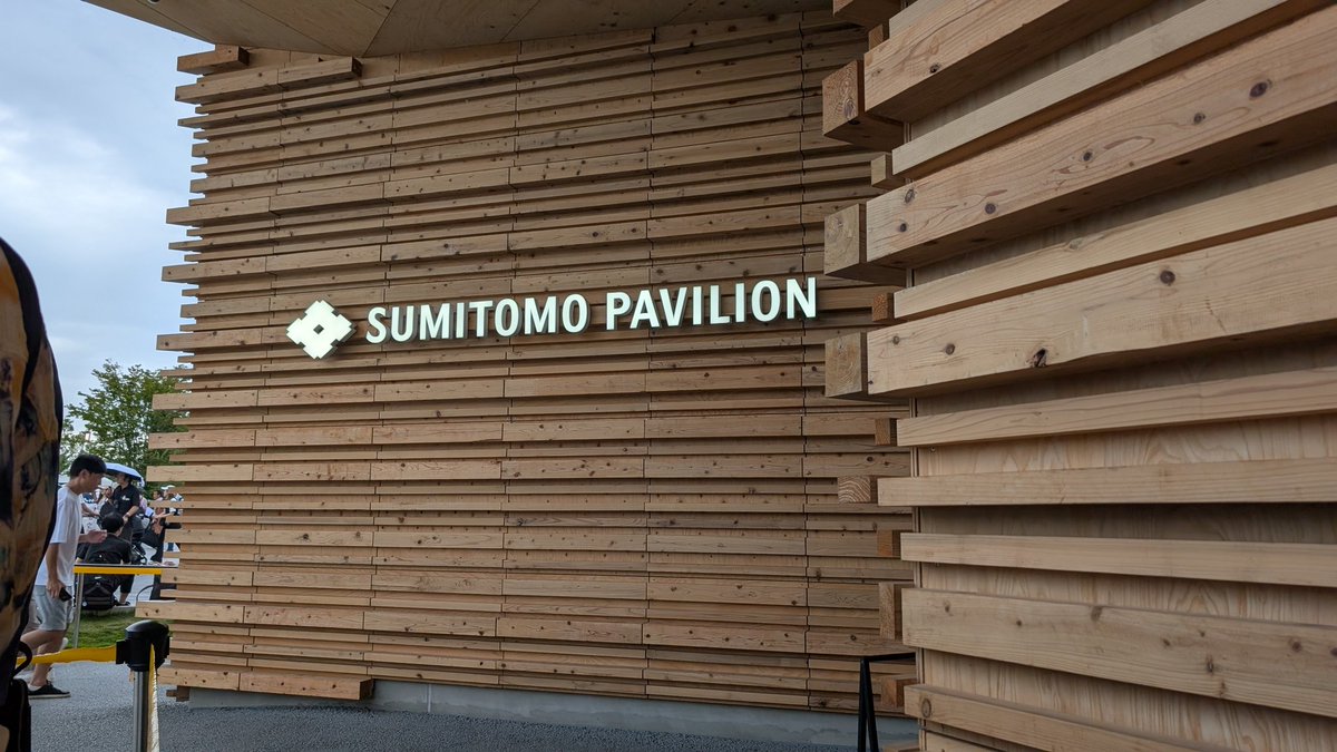 アンノウンフォレスト