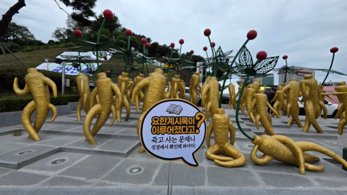 평화의 순간을 기록하고, SNS에 공유하여 더 많은 사람과 나누세요!
vo.la/oU6OqGU

#평화 
#PEACE 
#전쟁종식
#청주 #고성