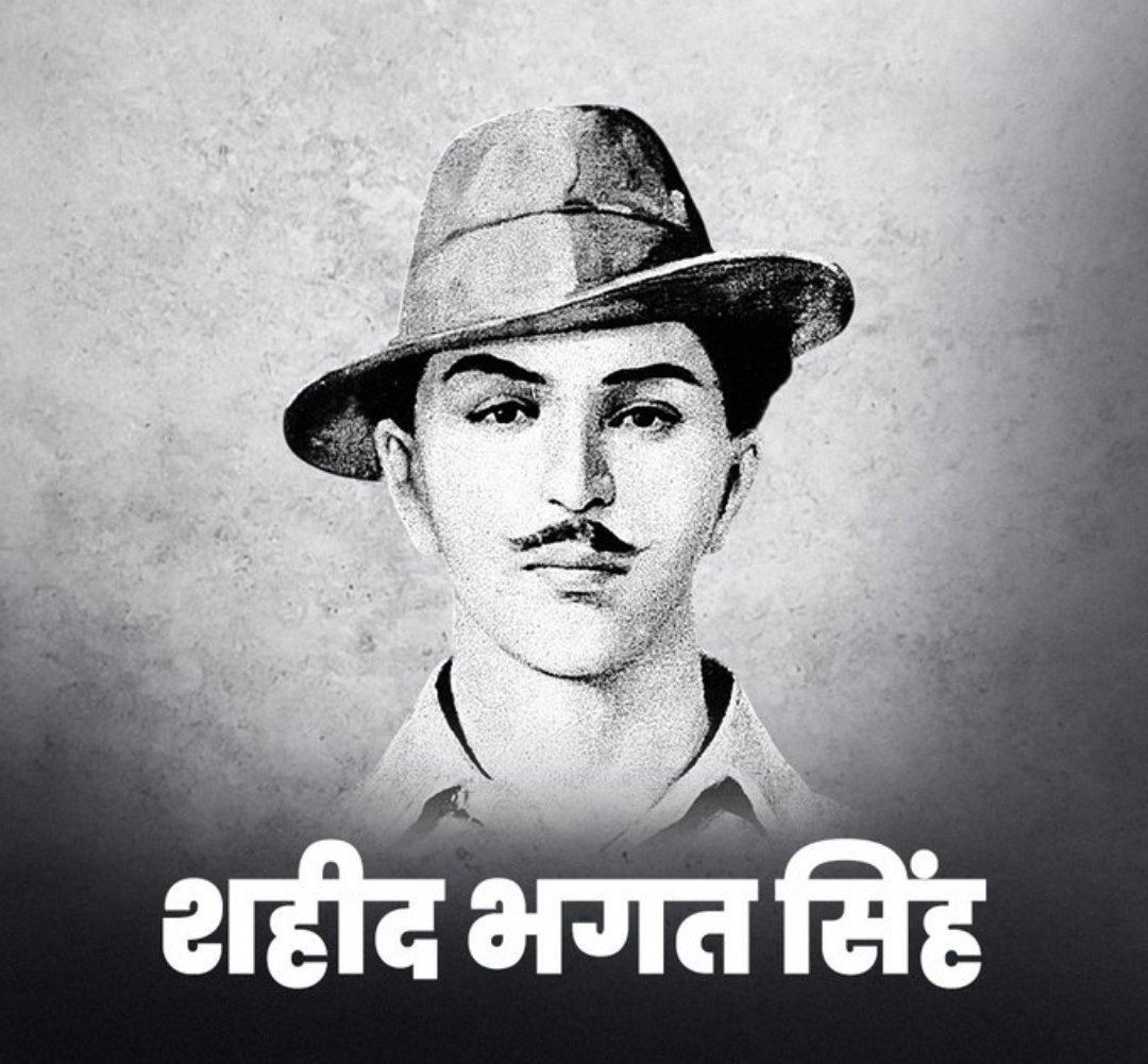 Rajan_Dwivedi_'s tweet image. भगत सिंह जी की जयंती पर कोटि कोटि नमन 🙏 🫡 
#bhagathsingh 
#भगतसिंह