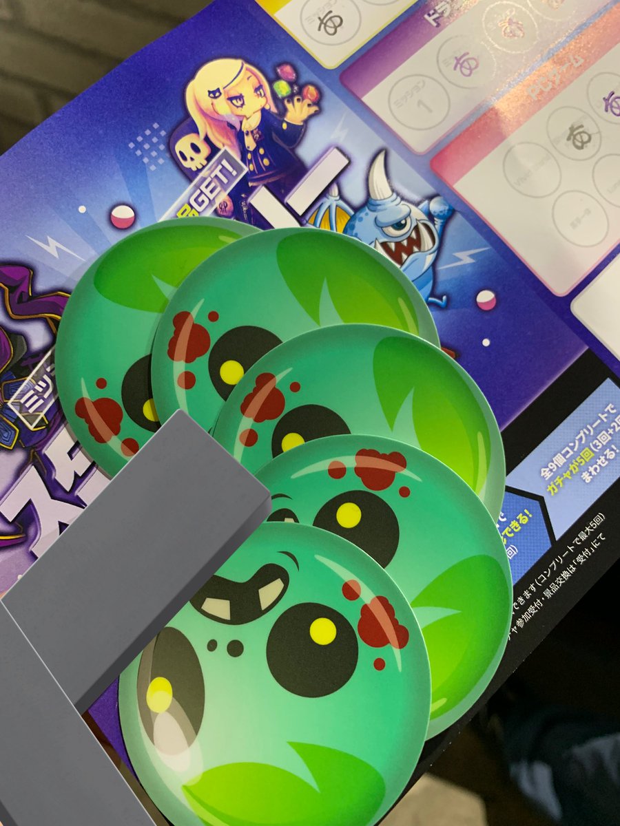 ゆかりん🧟‍♀️💛/Yukarin7S (@yukasamamath) / Posts / X