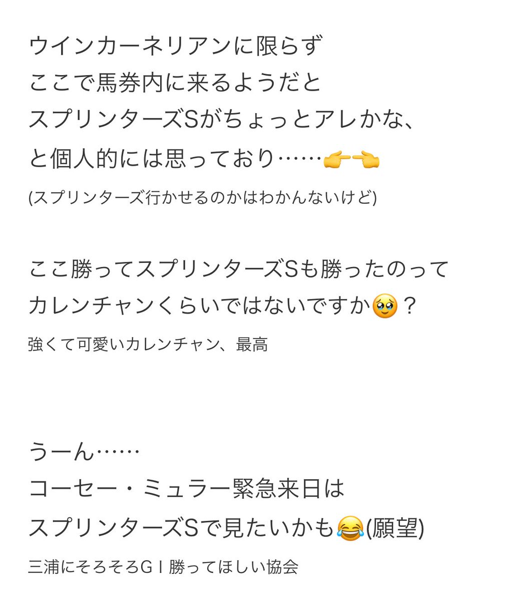 ゆい🛁カワサキEROTIC on X