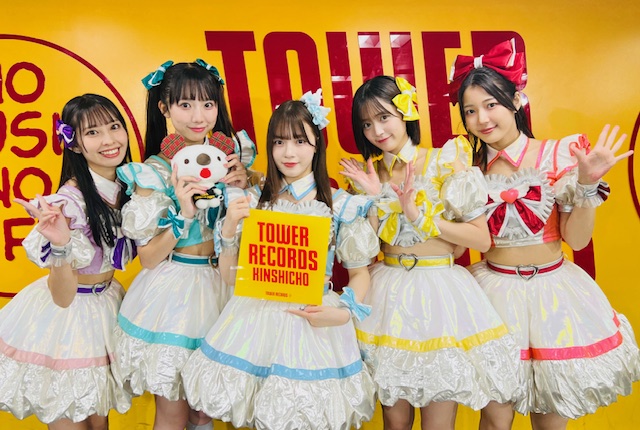 マジカルパンチライン】 マジカル・パンチライン ミニライブ＆特典会