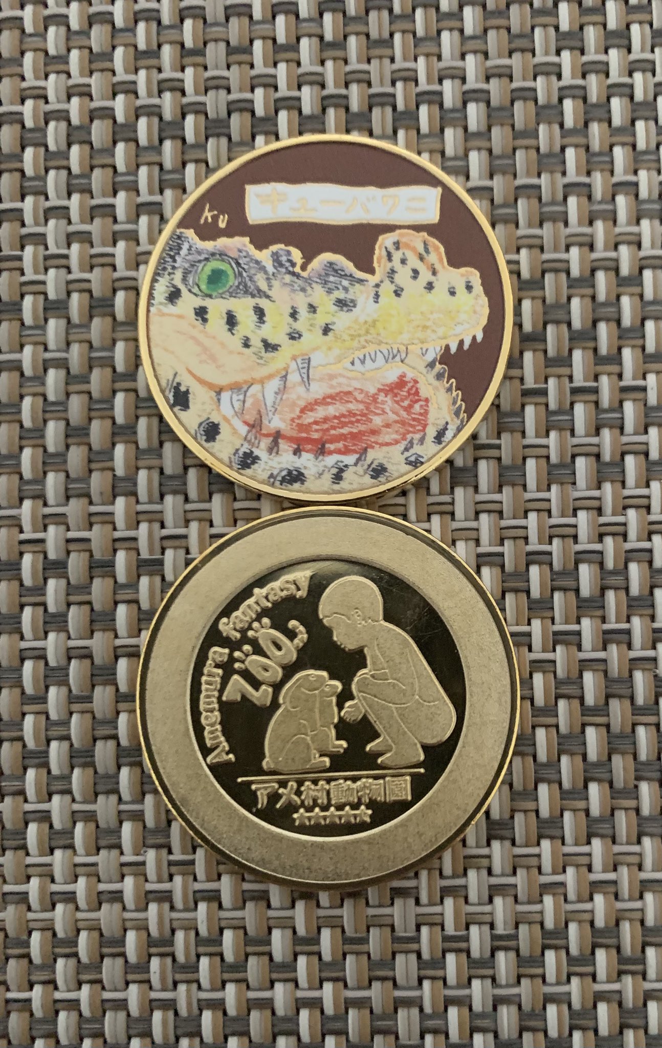 記念メダル【絶版】心斎橋ビッグステップ・イケフェス大阪2024・茶平工業 2025年 大阪 万博 EXPO ビッグステップ 記念メダル コイン ◯茶