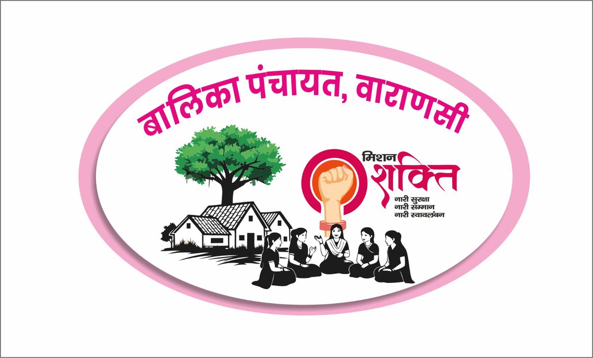 HimanshuN_ias's tweet photo. "Balika Panchayat" an initiative under Mission Shakti to make adolescent girls as leaders of change and transformation in the villages. With their efforts, lakhs of girls would become aware of the laws, schemes, policies, procures related to women empowerment and safety https://t.co/yJMFAmJ3rB