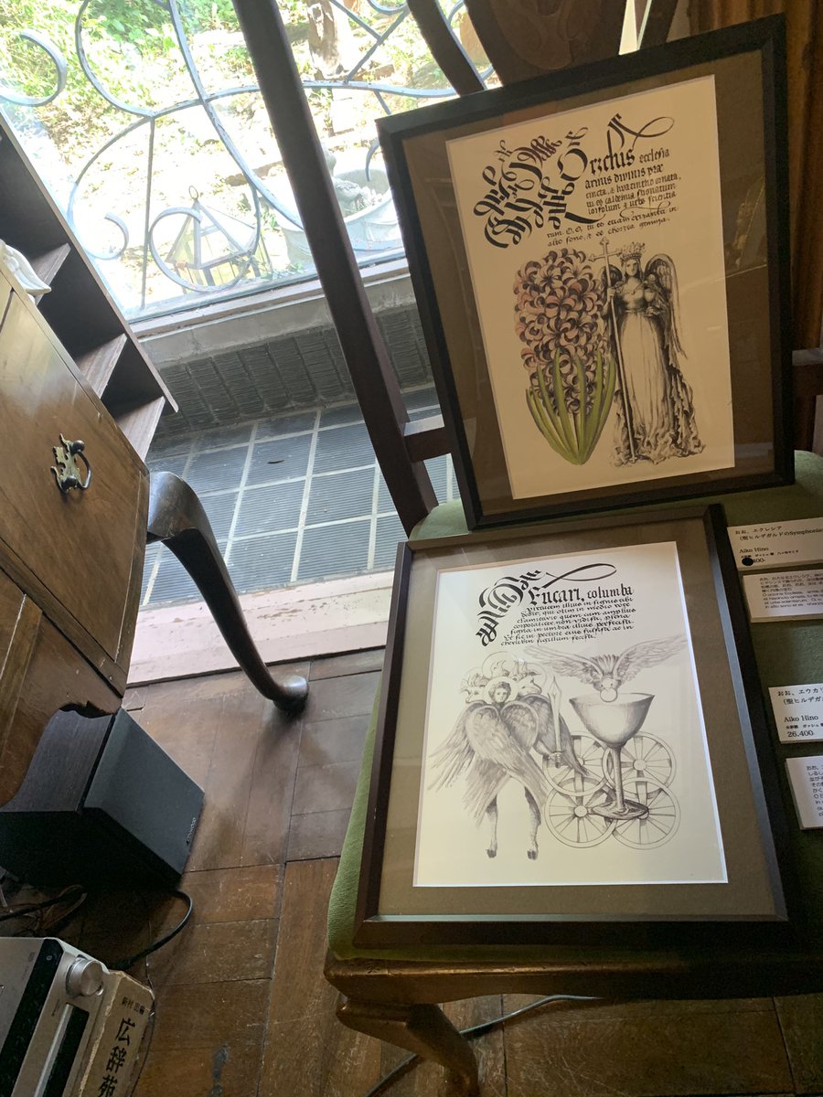 ネコネコと本屋さんの日常垢 on X: 