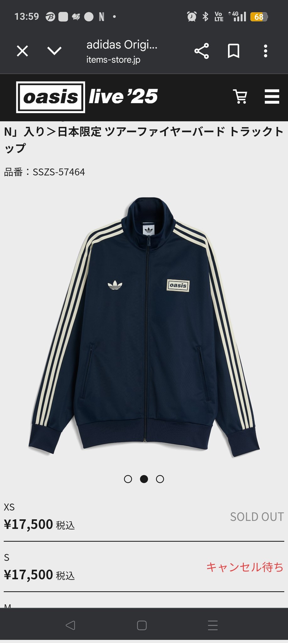 【XL】日本未発売Oasis × adidas Originals ネイビー adidas Originals x Oasis LIVE '25 コレクション」 ＜「TOKYO