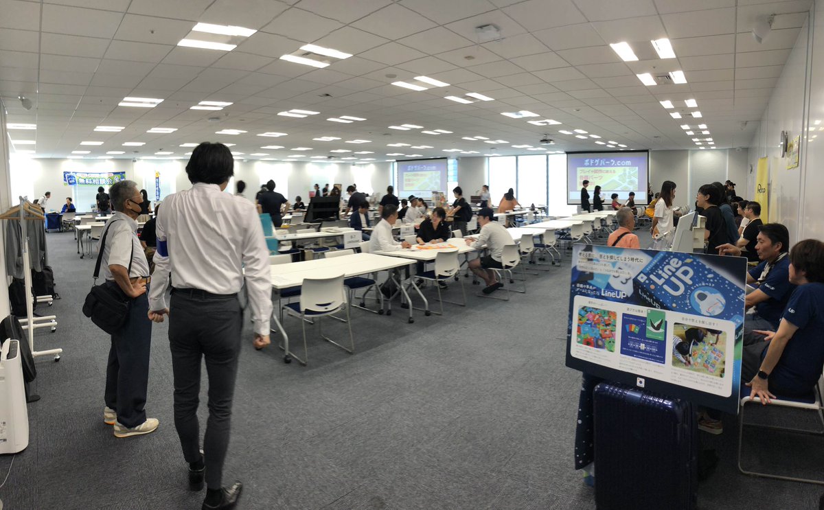 教育・研修ゲームの出展会【 Play &amp; Learn 】に来場参加してきました。実践者もお世話になっているメーカーさんや高校の授業でボードゲームを活用する先生等、色々な方とお話しすることができました！  byほうさく