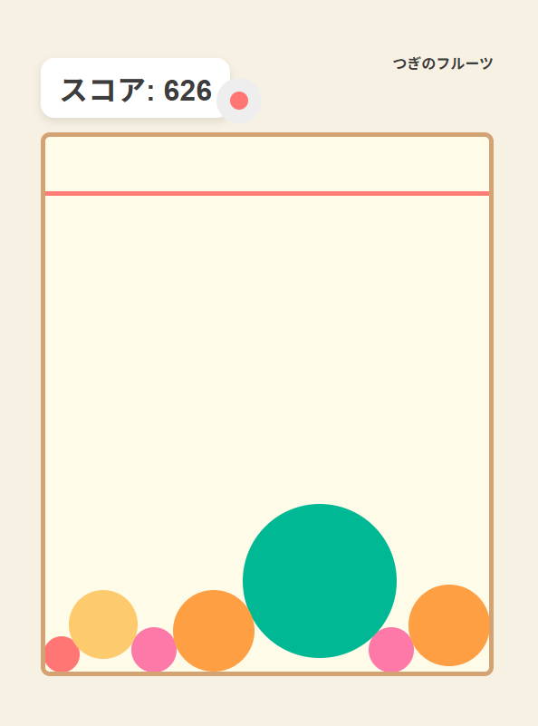 今日のあつまラボも無事終了しました！
今回の「AIとつくる！ゲーム制作会」では、みんなといろんなゲームをつくりました🤖
中には、某フルーツを落とすゲームをつくったお友達も……（笑）
また10月、11月も開催予定なので、興味がある方はぜひ！
#プログラミング教室 #あつまラボ #ゲーム制作