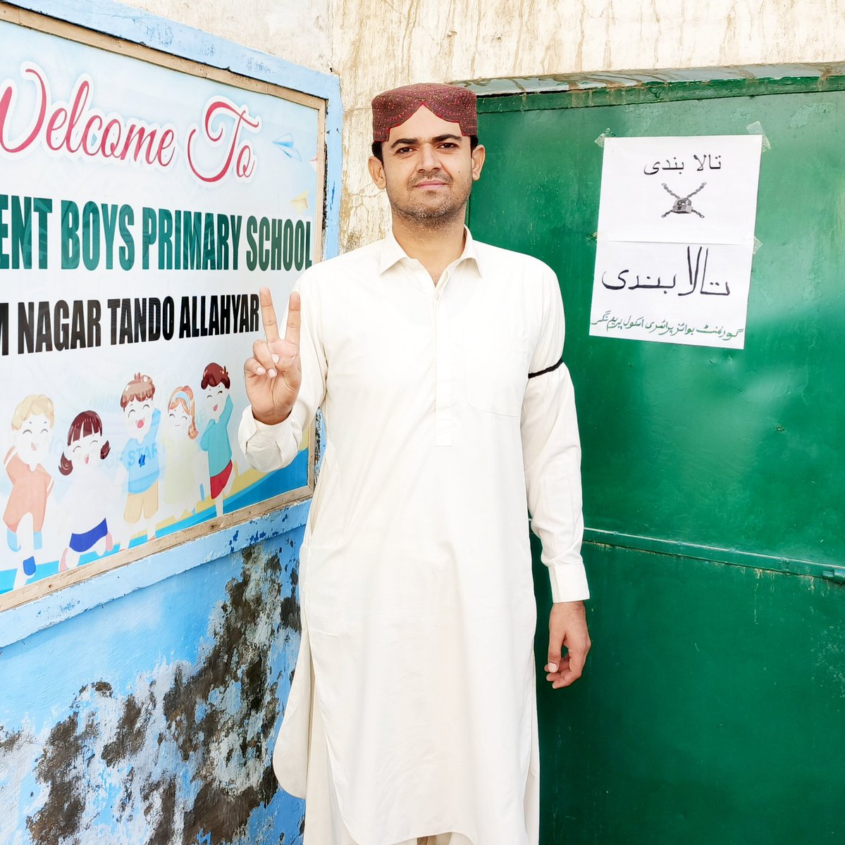 We want Justice 
#JusticeForSindhEmployees
<a href="/BBhuttoZardari/">Bilawal Bhutto Zardari</a> <a href="/AsifZardariPPP/">Asif Ali Zardari</a> <a href="/MuradAliShahPPP/">Murad Ali Shah</a>