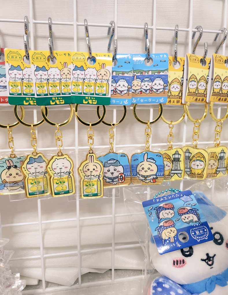 るー on X: 