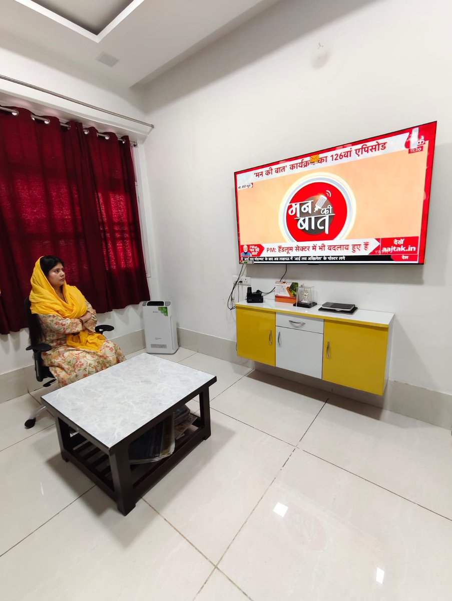 rajbalabjpmla's tweet image. आज आदरणीय प्रधानमंत्री श्री @narendramodi जी के लोकप्रिय रेडियो कार्यक्रम &apos;मन की बात&apos; के 126वें संस्करण को सुना।

आदरणीय प्रधानमंत्री जी का प्रेरणादायक मार्गदर्शन सदैव हमें नई ऊर्जा प्रदान करता है !

#MannKiBaat #mlarajbalasingh #MYogiAdityanath #bjp4up #bjp4ind