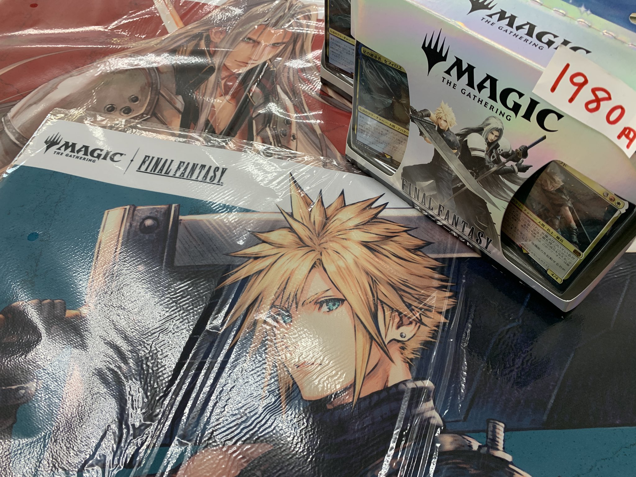MTG☓FF セフィロスプレイマット 限定構築戦 サプライ MTG マジック：ザ・ギャザリング コラボパック