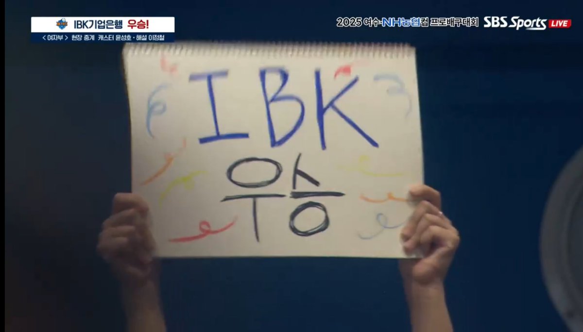 꿈은이루어진다