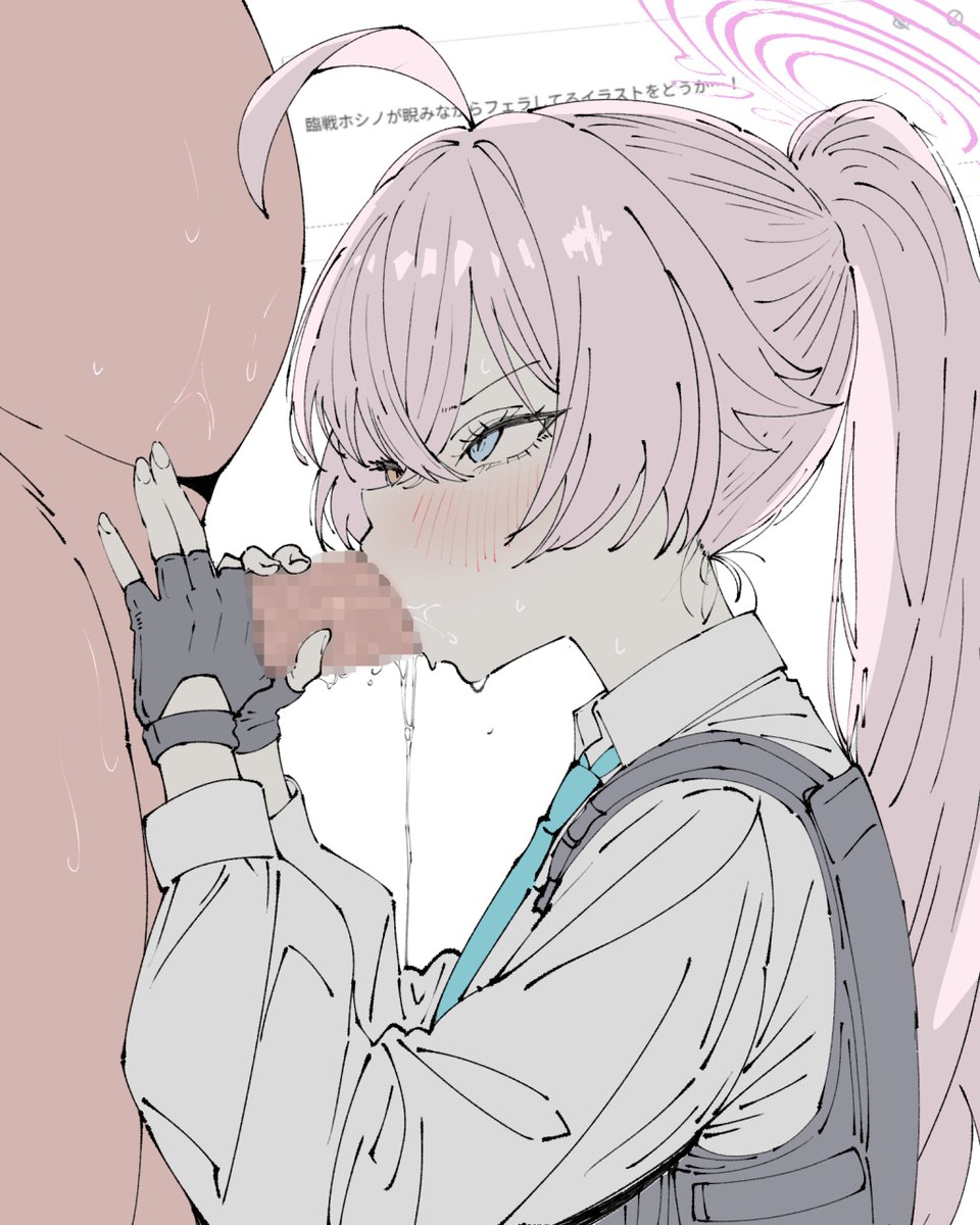 すきまのひかり (@aperture_light) on Twitter photo 
