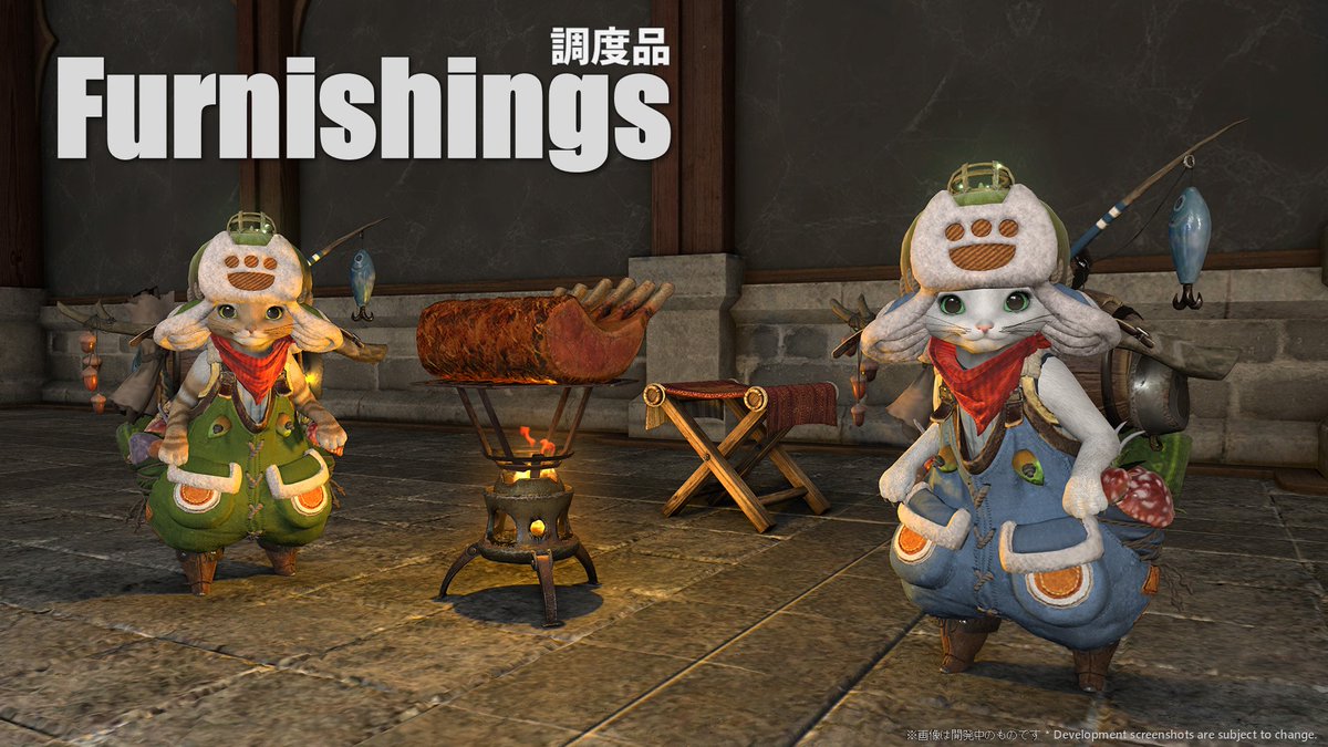 ファイナルファンタジー14　 開発、コミュニティスタッフ直筆サイン入り FF14』パッチ7.1“未知との邂逅”吉田P/Dインタビュー。“エコーズ