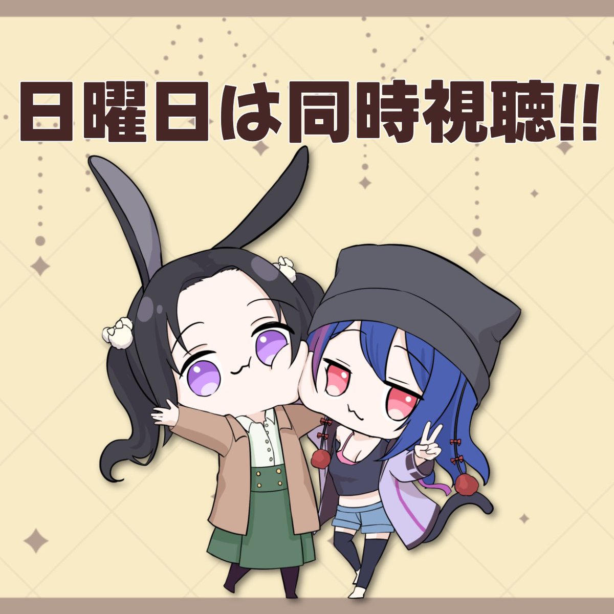 あゆみ様の専用 あゆみ様 専用ページ