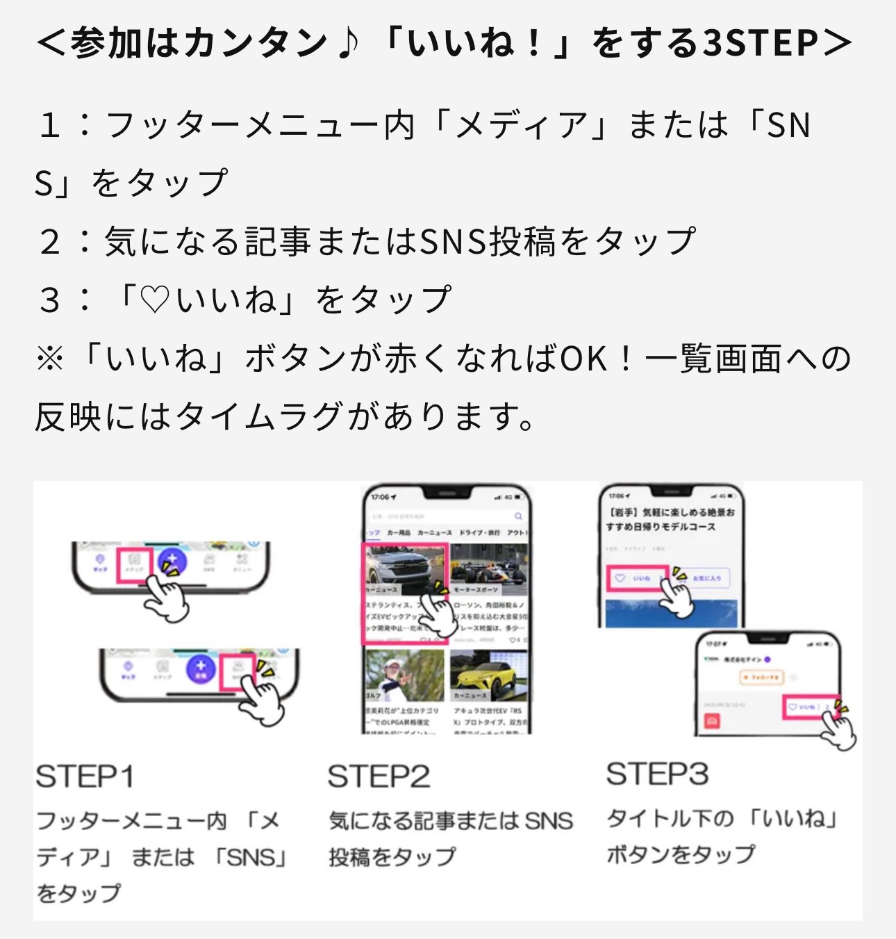 プマロス小苗1点【おまとめ1投稿につき100円引き】 pikomaro＠9/4がらくたから①発売 (@pik0maro) / X