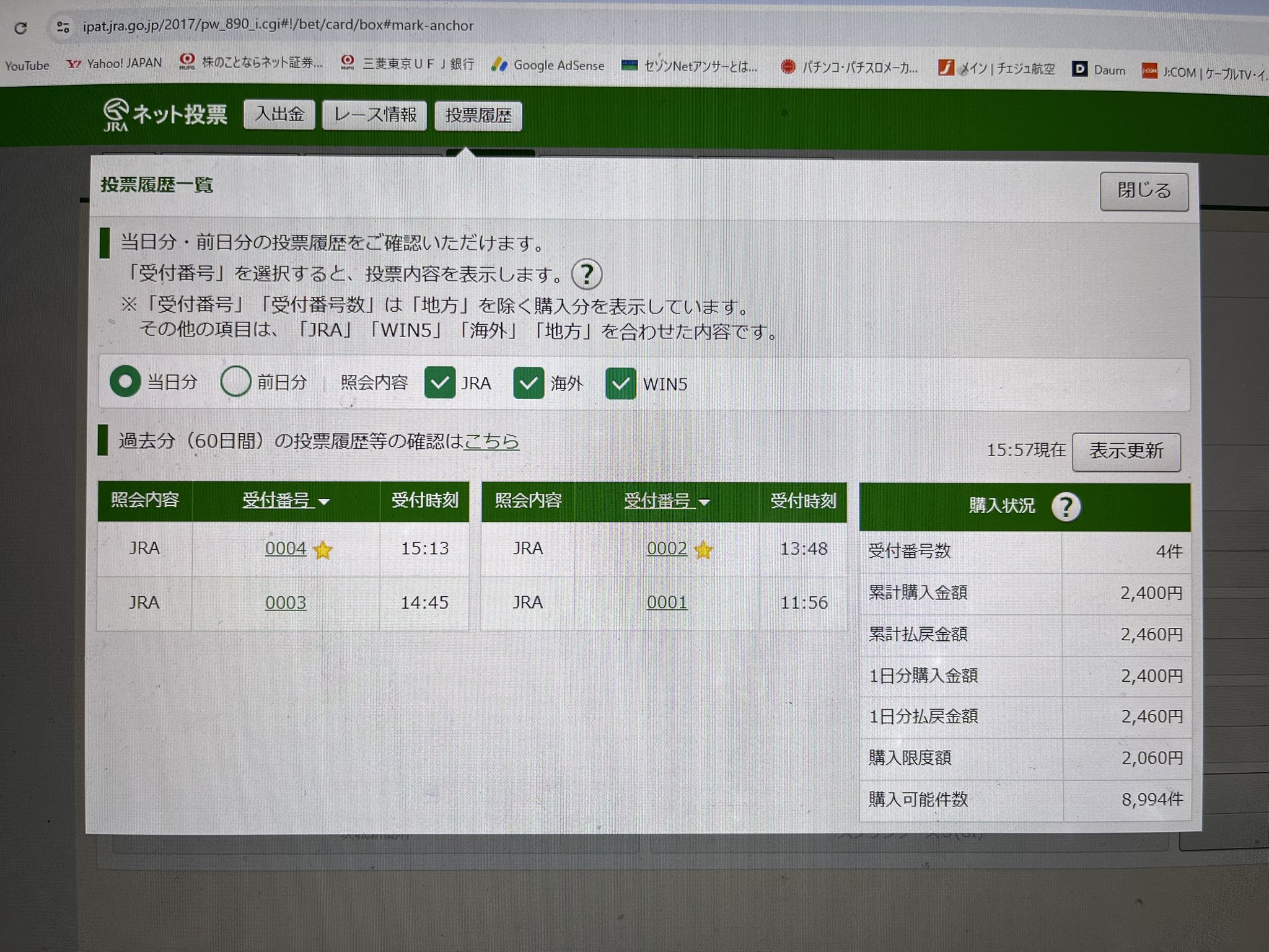 carlos asadaです。 他の方は購入をお控えください。 きんぎょ on X: 