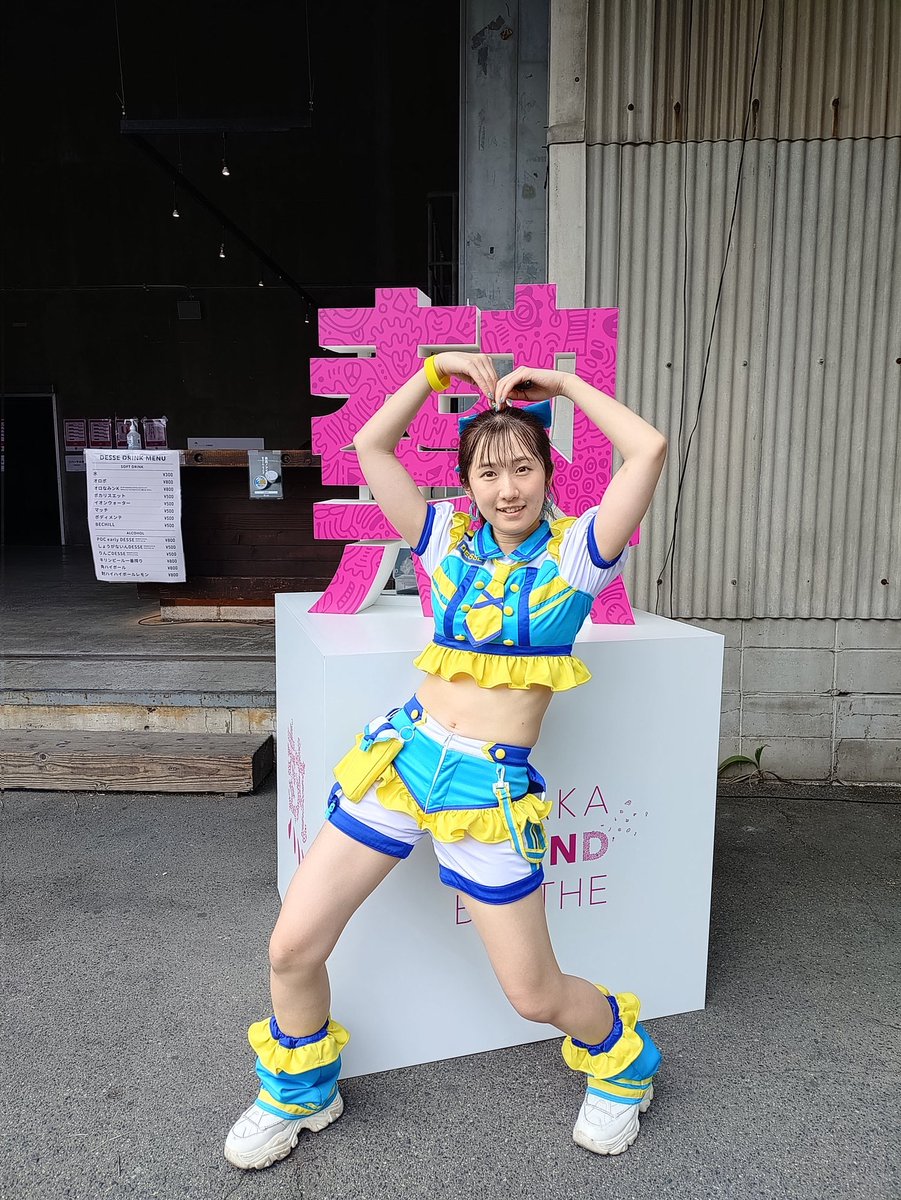 Genpam's tweet photo. 大阪ササウンドバース
ネパドルライブ最高。
１８時からのきんぐさんのアウフグース��楽しみ。
#大阪サウンドバース 
＃なみきんぐ
＃73活 https://t.co/3a2eRAxiIE