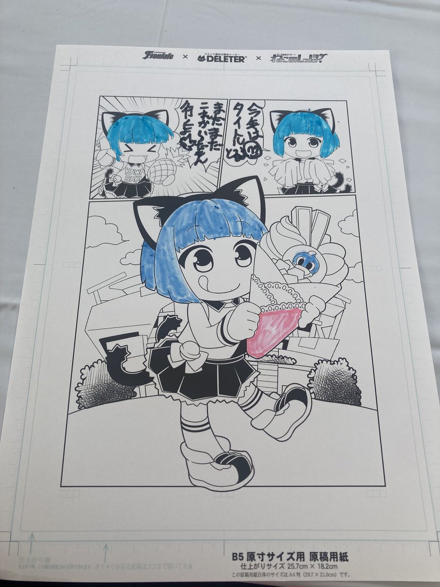 kaoru ページ KAORU by atelier kaoru Kyoto【カオル】ペイズリー ピアス