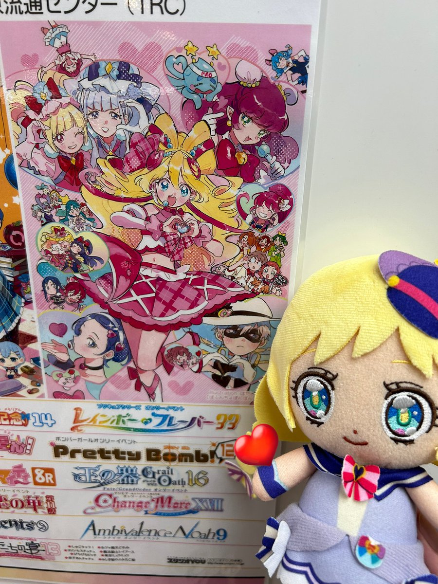 #レイフレ33 撤収です！
非常に満足でございました……！
お会いさせて頂いたFFの方々、ありがとうございました☺️
出会いと交流に感謝いたします🫶

また、出展の皆様に置かれましても、準備より大変お疲れ様でした。