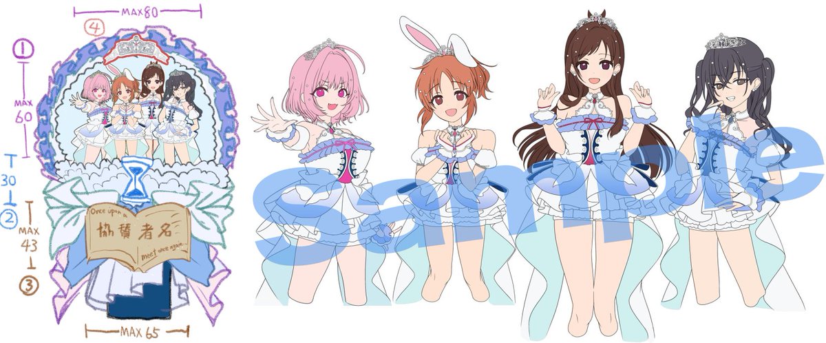 seta_anzuP's tweet photo. フラスタイメージとイラスト中間状況を掲載しました！

また、返礼品プランについても追記しました。宜しくお願いしますー！

Once Upon a St@rsで、安部菜々さん、砂塚あきらさん、辻野あかりさん、夢見りあむさんにお花を贈りませんか
 https://t.co/E4QMmYy0mR https://t.co/yzWCNUz6gd