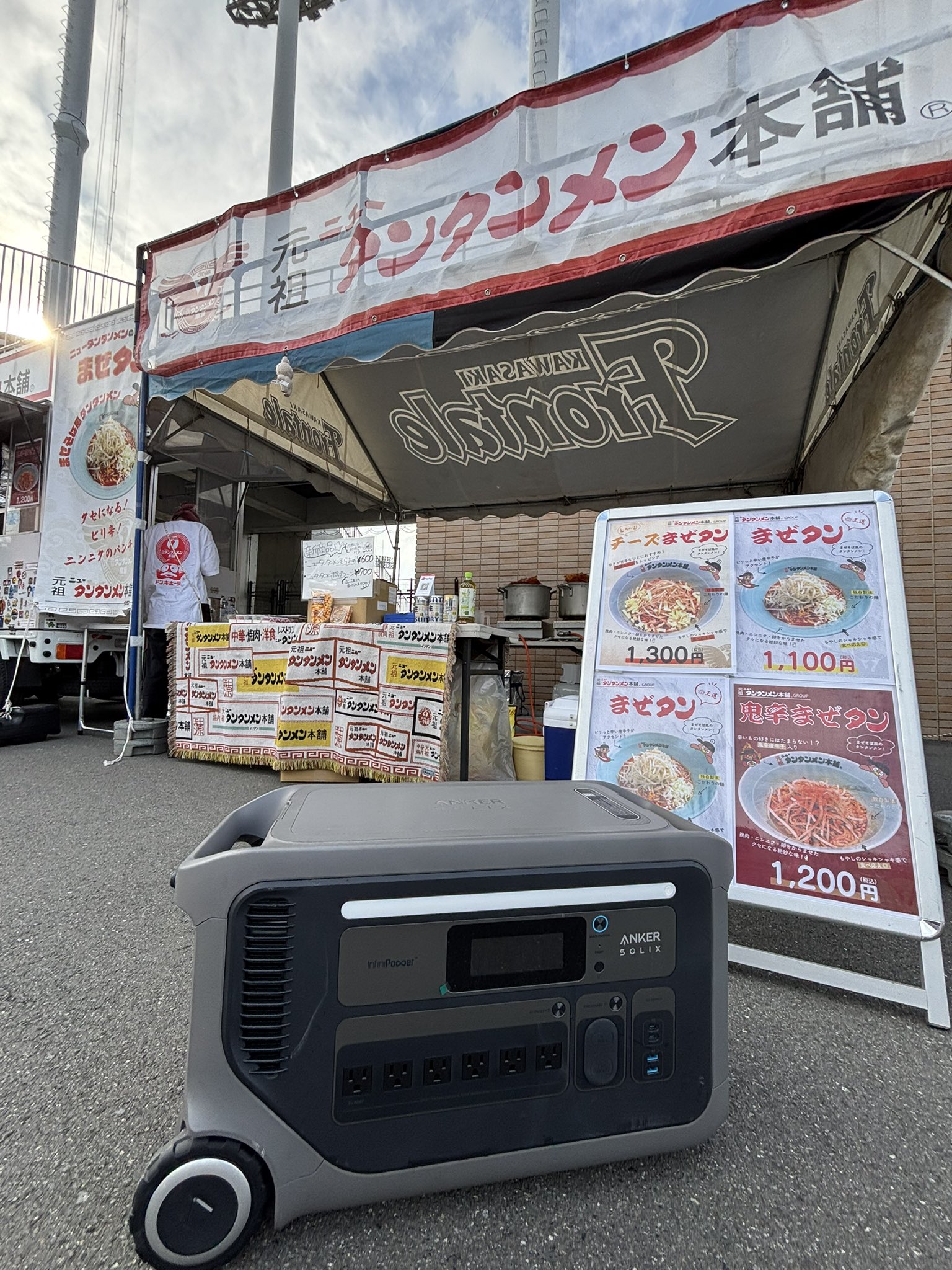 anker mach　まもなく終了　最終値下げ anker mach まもなく終了 最終値下げ anker mach まもなく終了