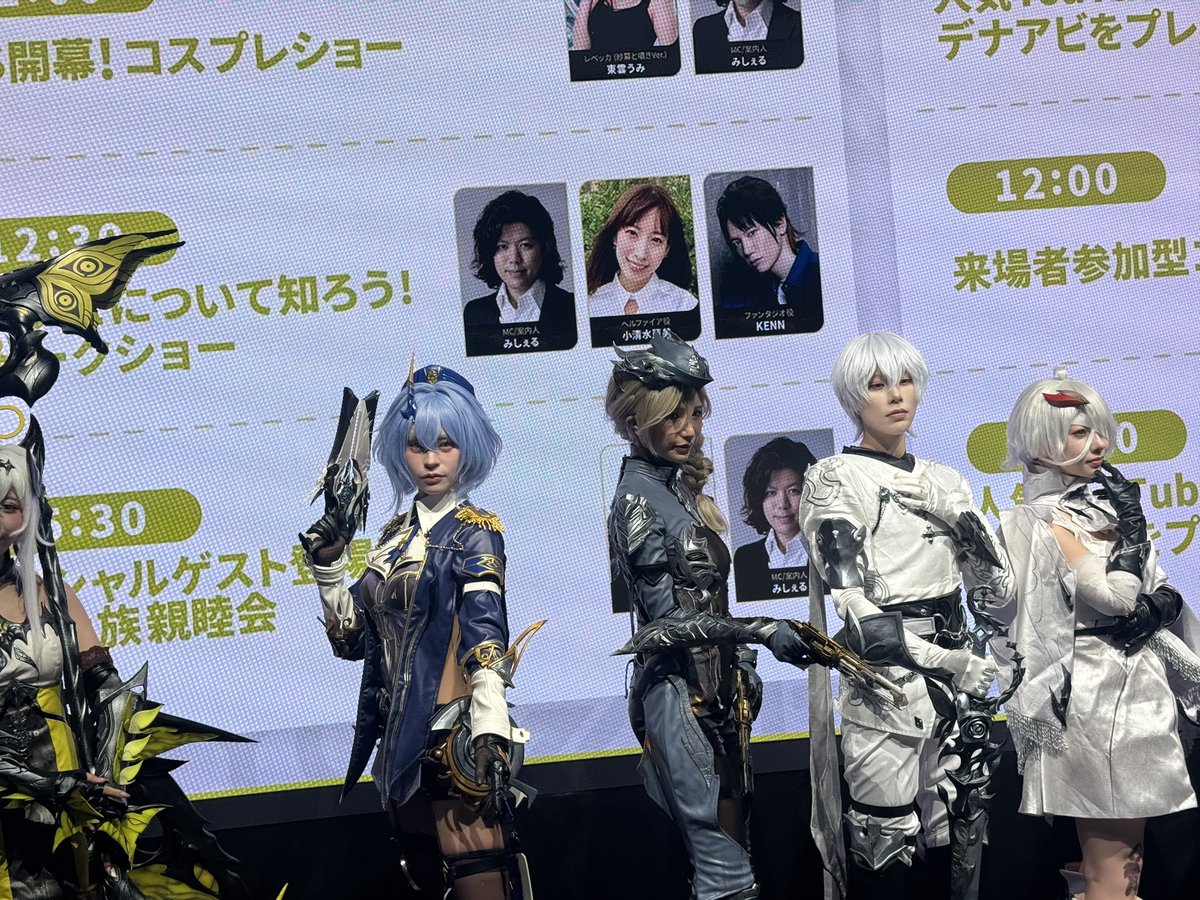 D__man0201's tweet photo. #TGS2025 #デナアビ https://t.co/8FlKL90Qkp