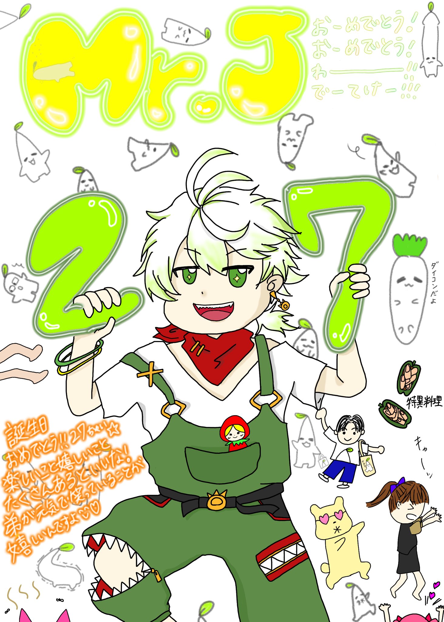 🌸ฅねるる～ TikTok頑張り中！ (@Neruru931) / X