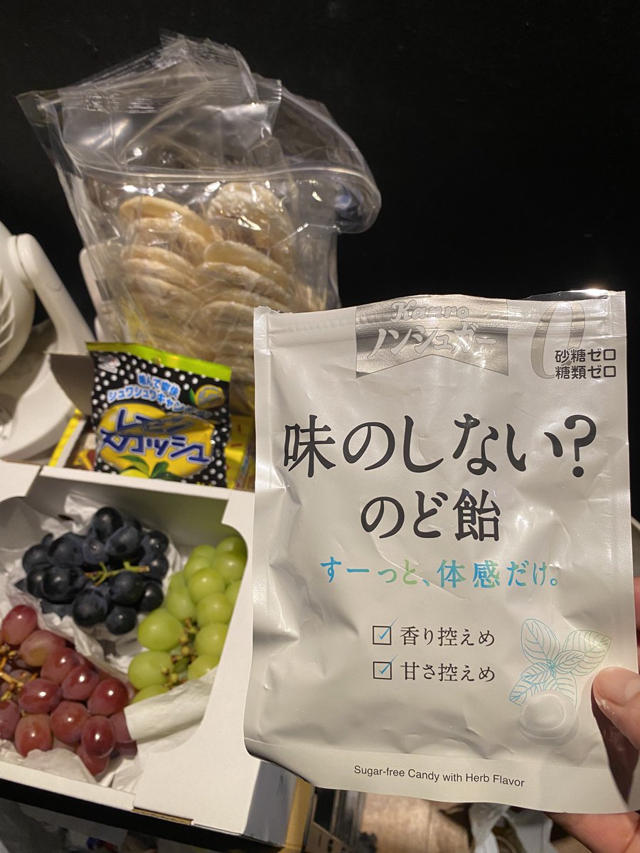 tatanori's tweet photo. 本日はこちらで弾かせていただきます🎸
歌い手の皆様、渋谷のみなさまよろしくお願いします🎙️
ケータリングの飴は不思議な味のなさでした
#ブルー
#SolDo
#ねこまにあ
#もたれのん
#うおやん
#心の人美
#reality https://t.co/QveDBK5lIo