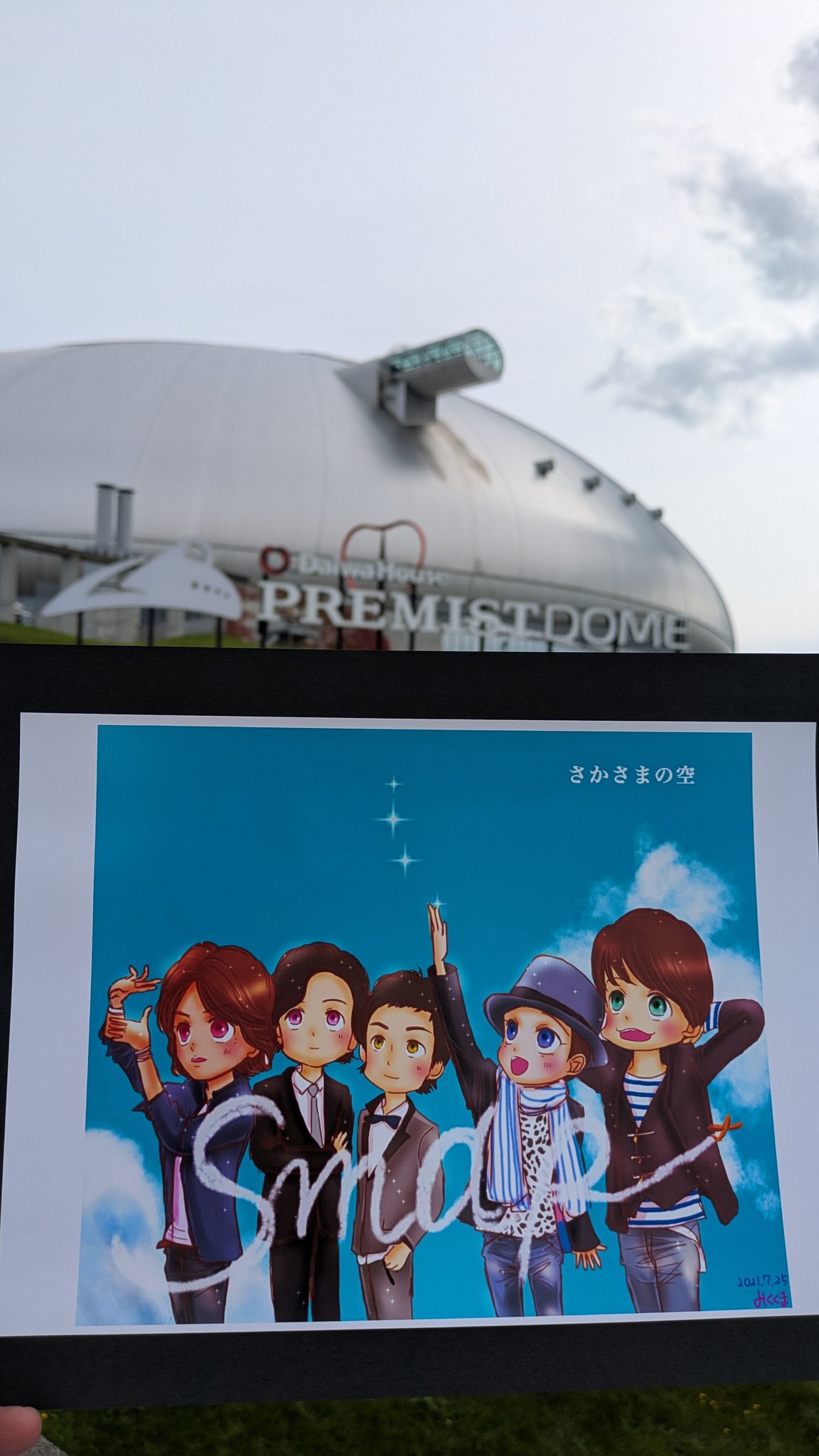 まこりんページ 🌟まこりん🌟 (@25smacorin) / X