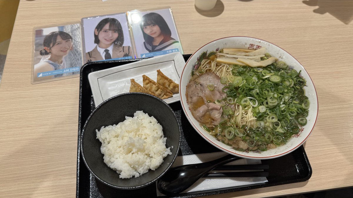 ラーメン もううまい😋