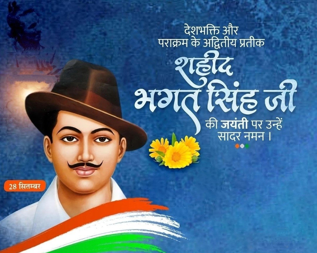 देश बचाओ पार्टी tweet media