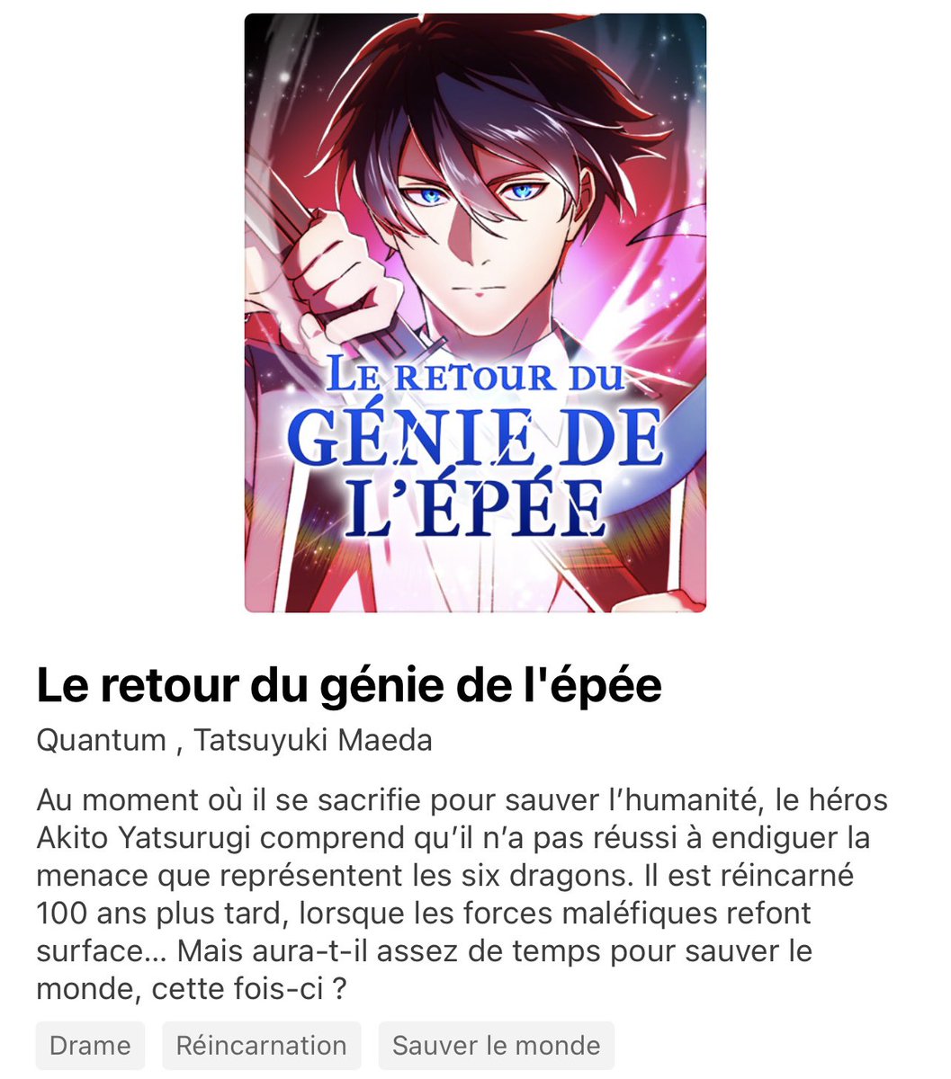 【🇫🇷フランス配信スタート🇫🇷】

ネームを担当している

『帰ってきた天才剣聖
～魔力ゼロの落ちこぼれなのに
実は最強～』

のフランスでの配信が開始しました！🇫🇷

フランスの皆様、フランスに漫画好きなお友達の居られる皆様、よろしくお願いします🙇‍♂️

webtoons.com/fr/action/the-…
