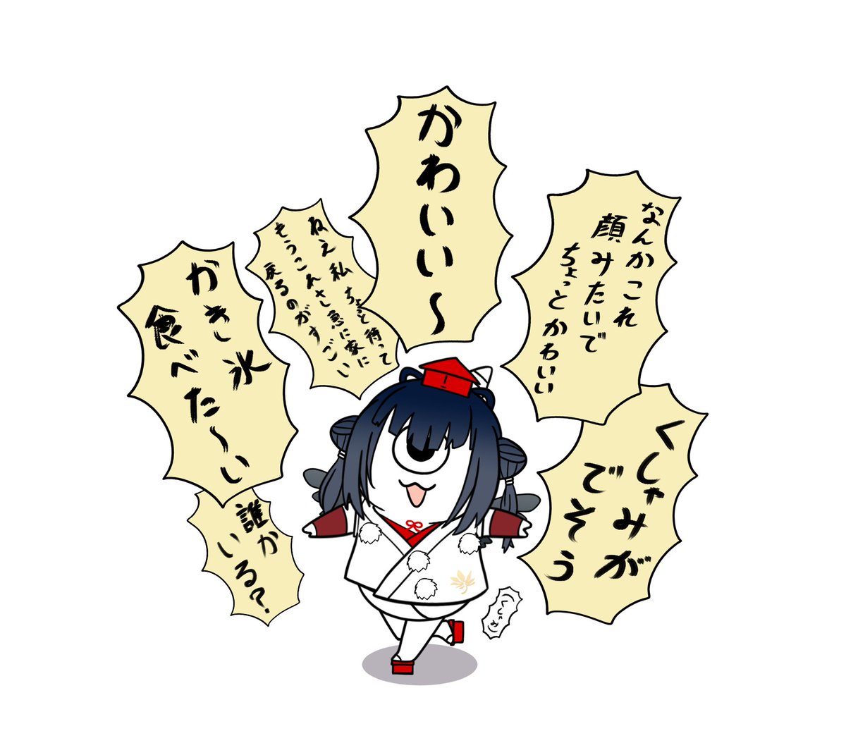amaya___1's tweet image. #山神カタル
#カルタの絵札