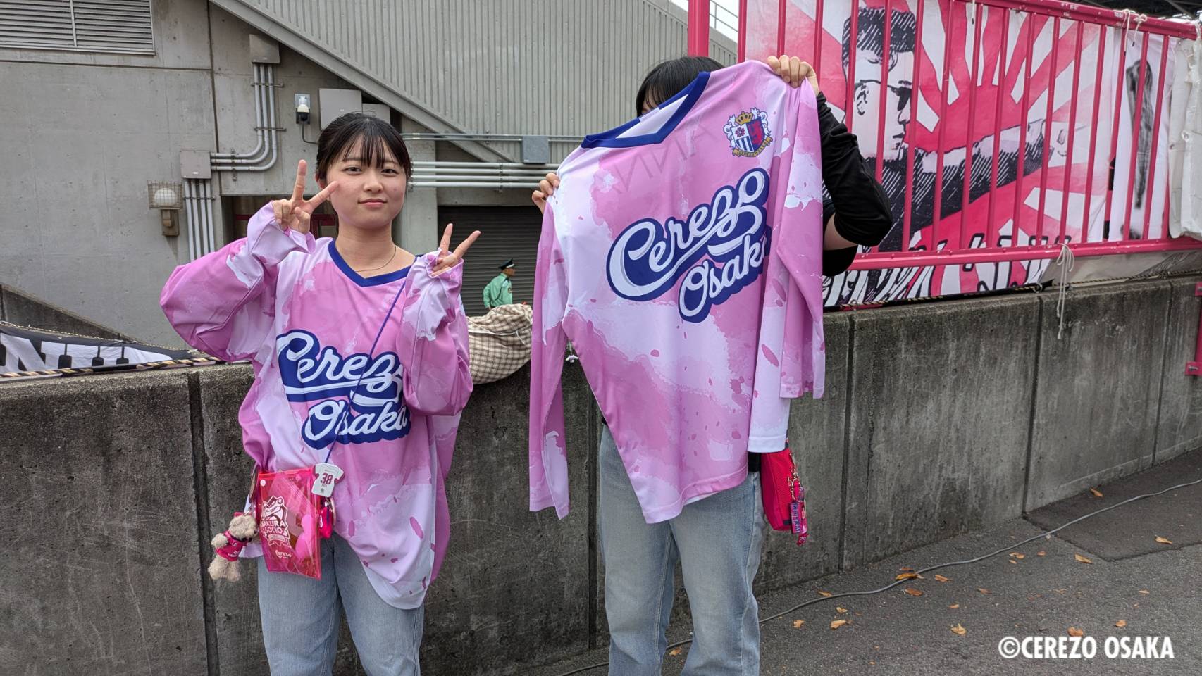 セレッソ大阪 来場者プレゼント オリジナルホッケーシャツ2枚 セレッソ