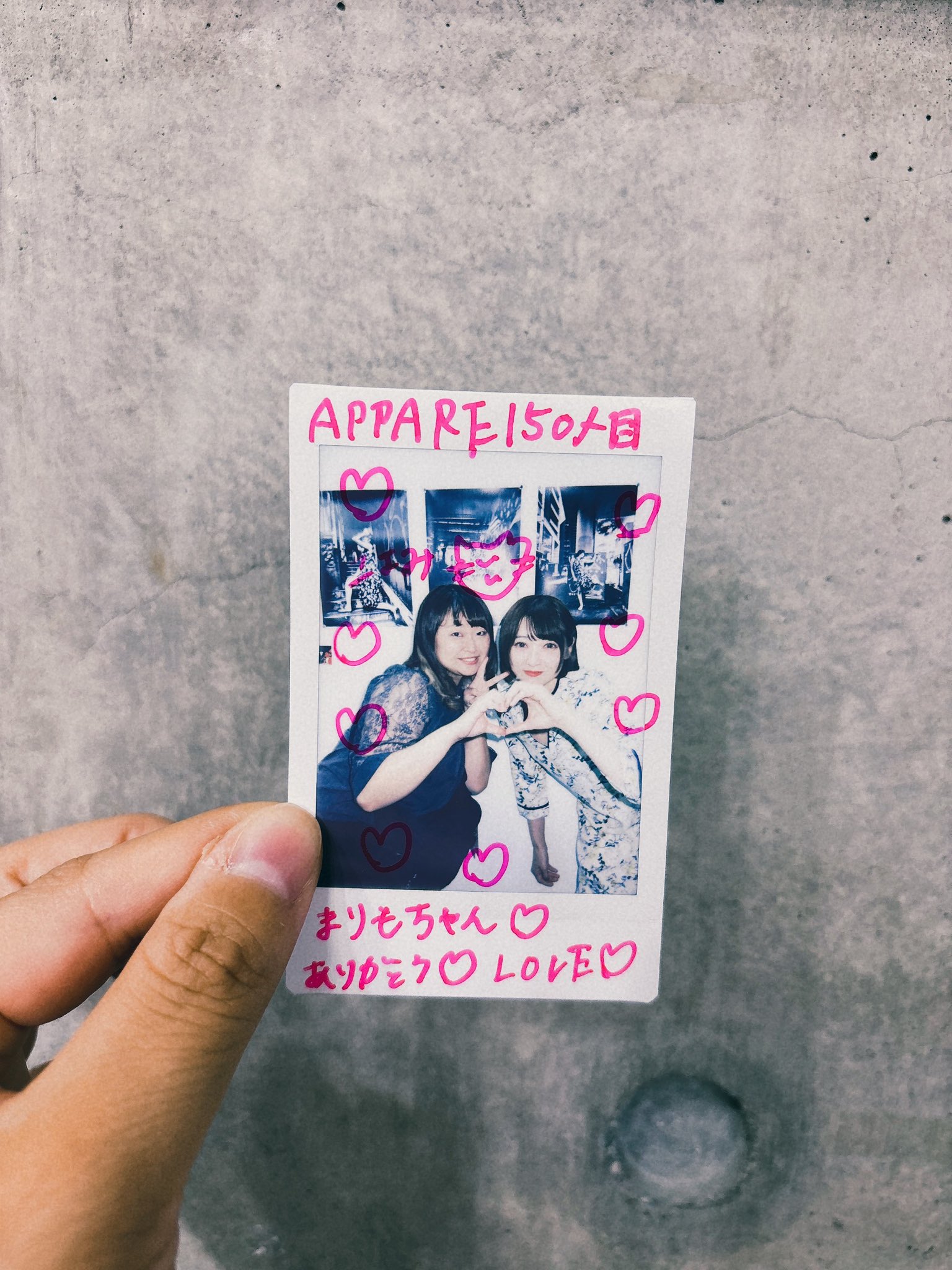 まりも # marina on X: 