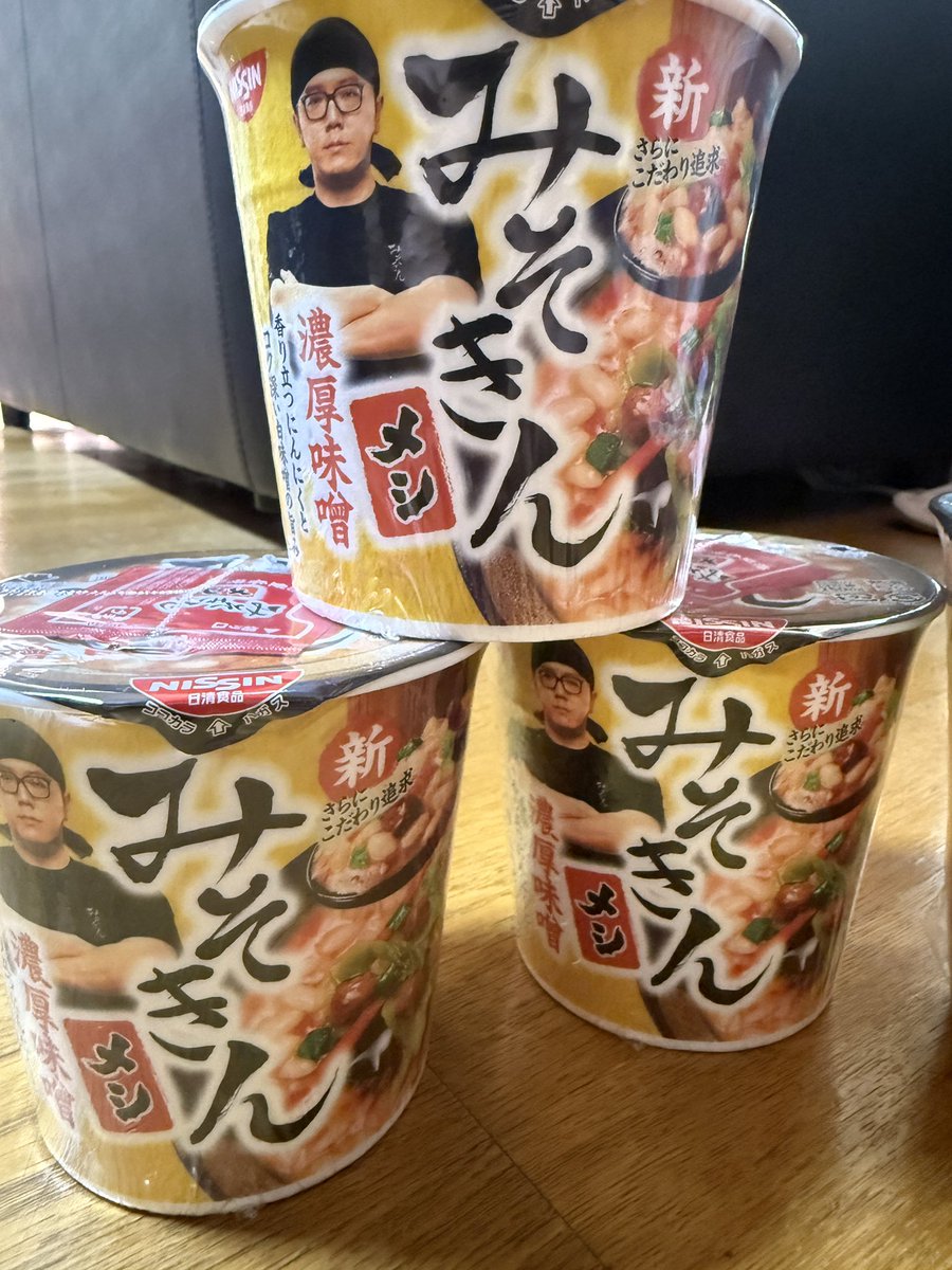 みそきん 60個セット みそきんのおすすめ人気商品一覧 通販 - Yahoo!ショッピング