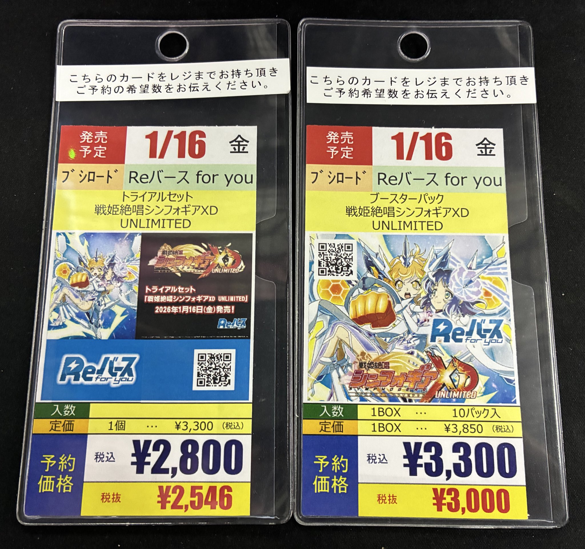 オレタン福岡天神店 on X: 