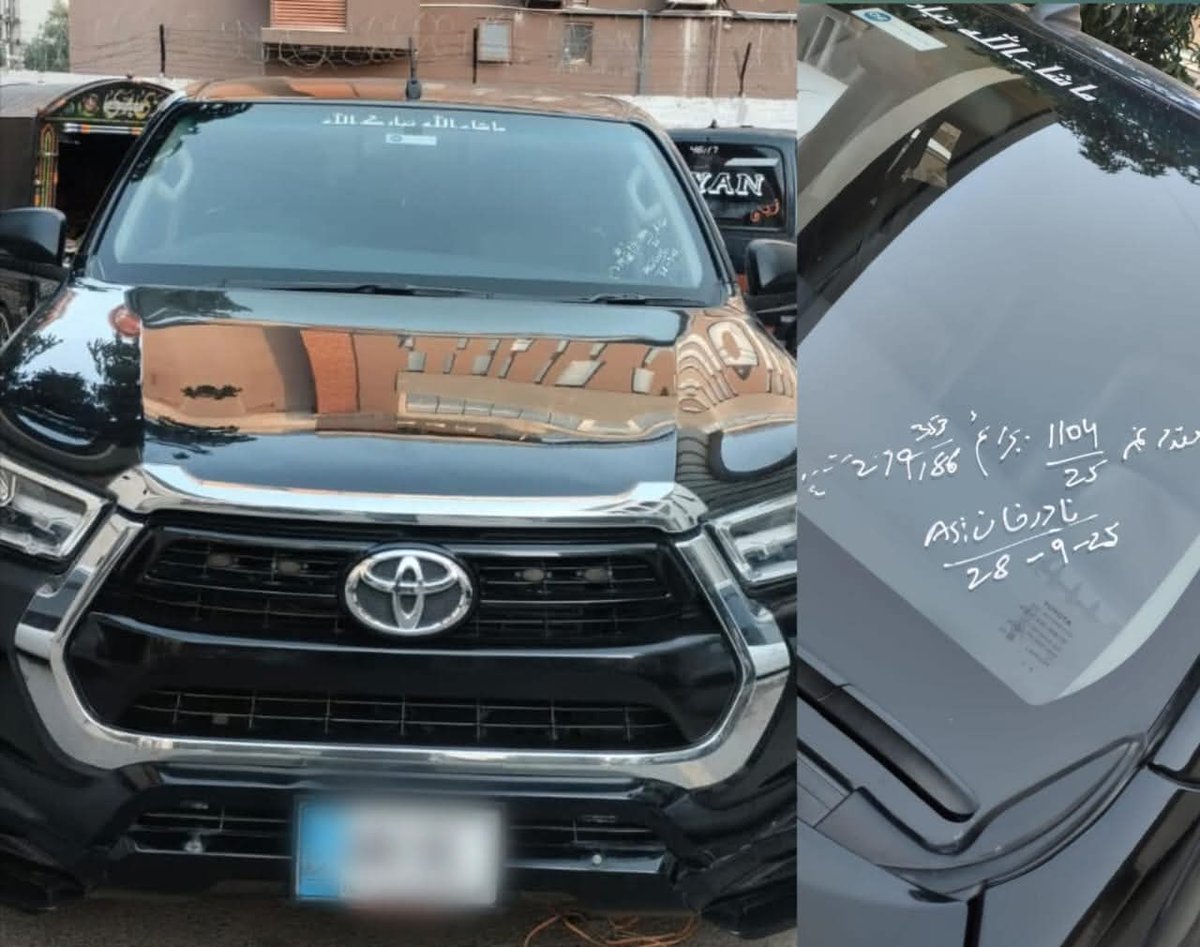 Islamabad Traffic Police tweet media