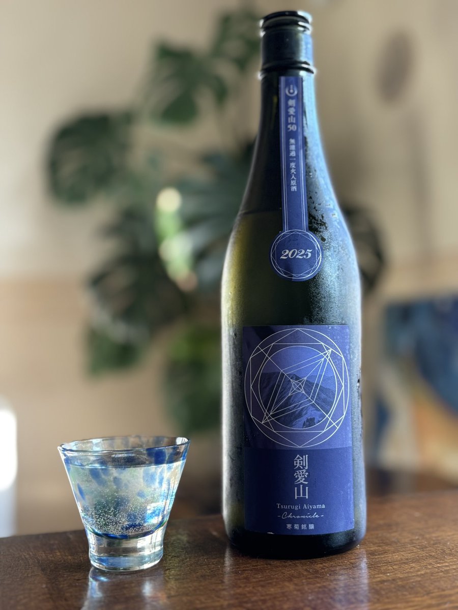 ほやと ホヤとーさん (@hoyapapa286) / Posts / X