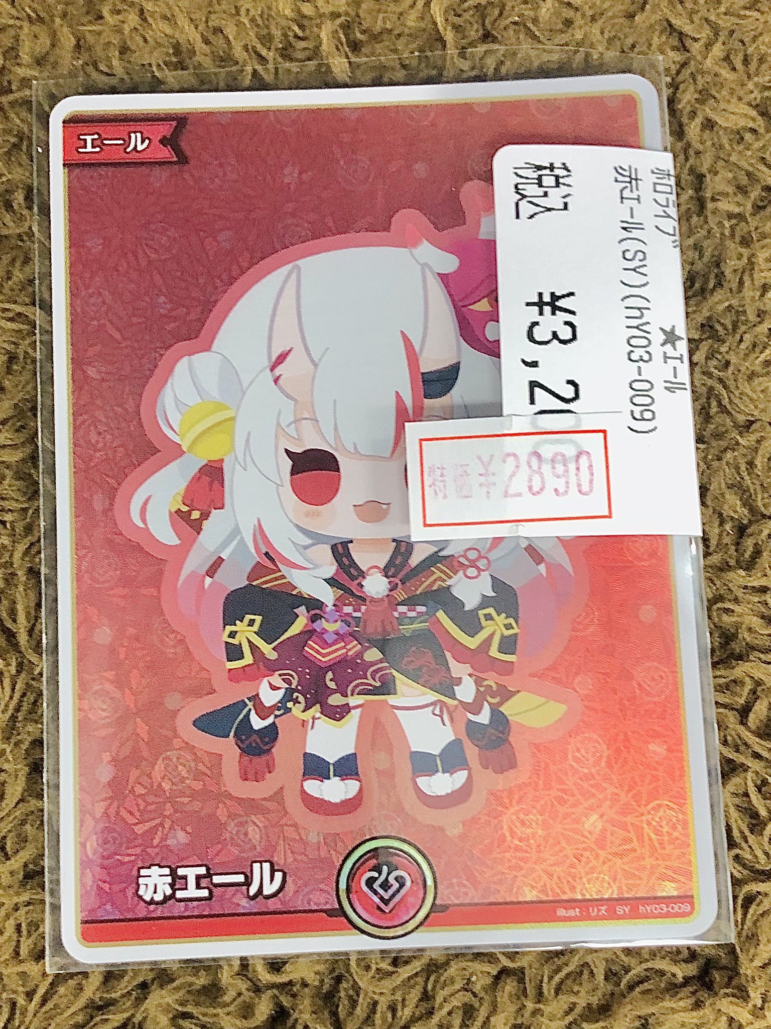 トレカショップフロント on X