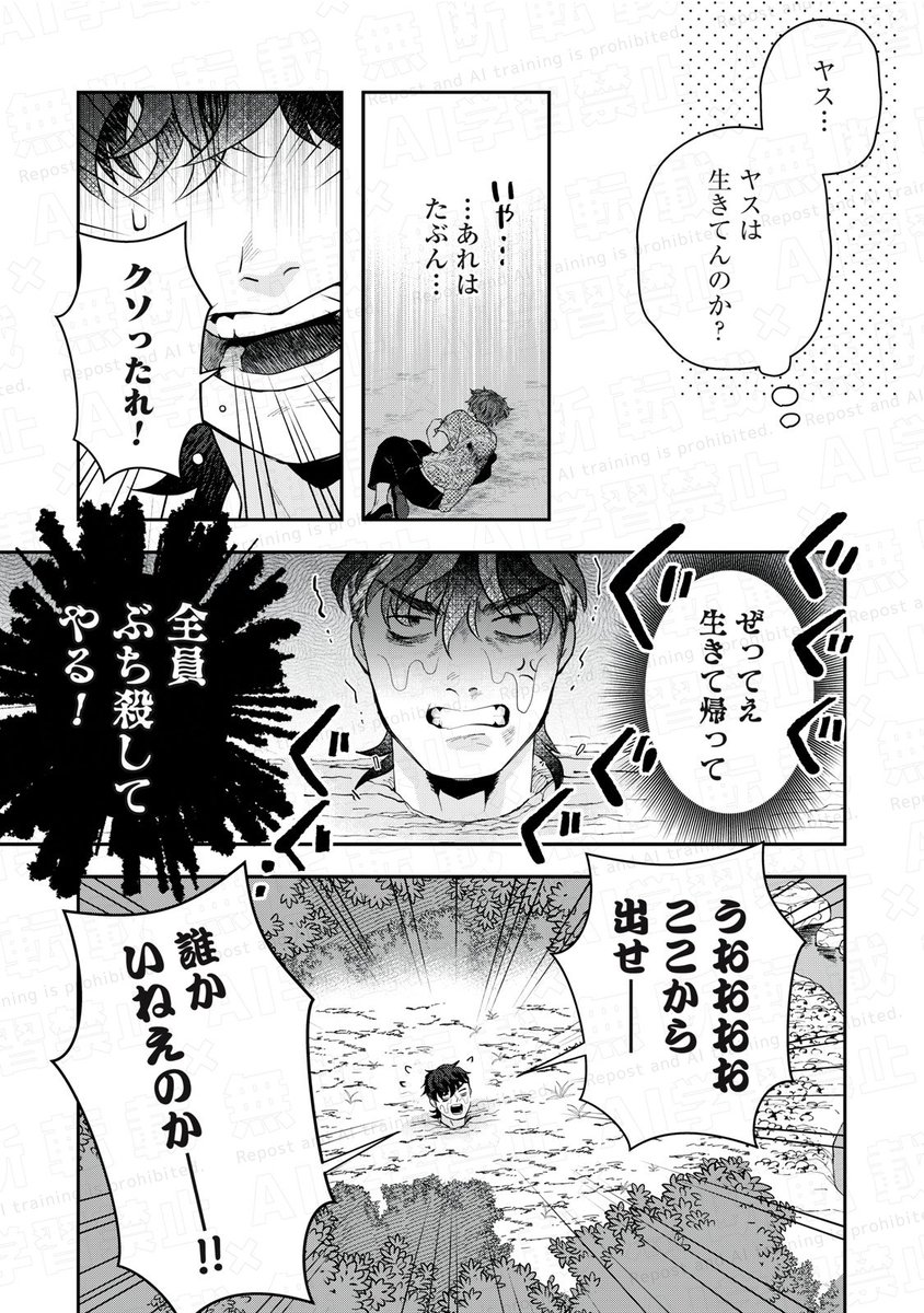 (2/10) 