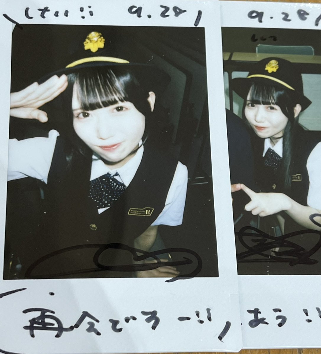 stu48_keigo's tweet image. やっと念願のあゆちに会えた！！

5年前の件も覚えててくれて嬉しかった！
これからの活躍楽しみにしてます😌

#あゆちきいて
#ドラマチックレコード