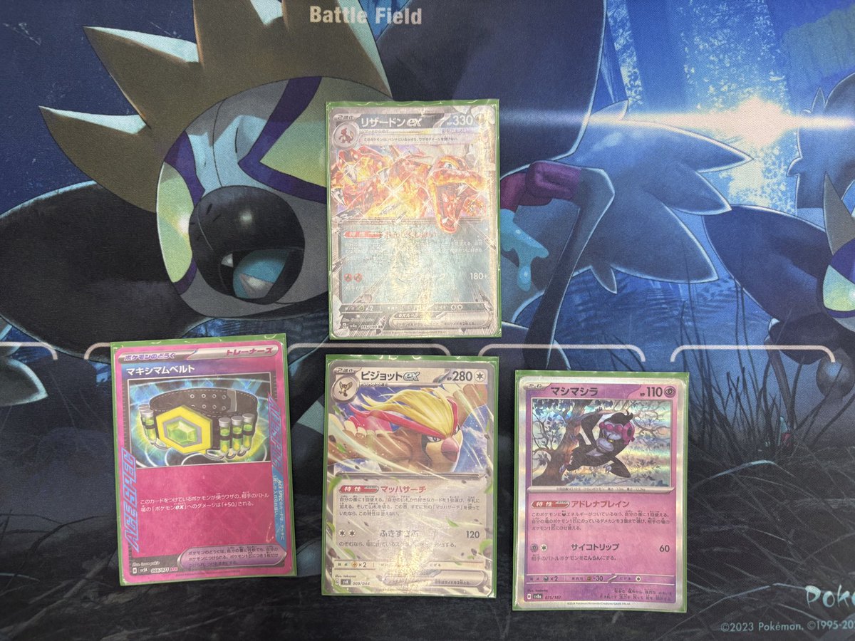 yositaka (@yositakapanic) / Posts and Replies / X