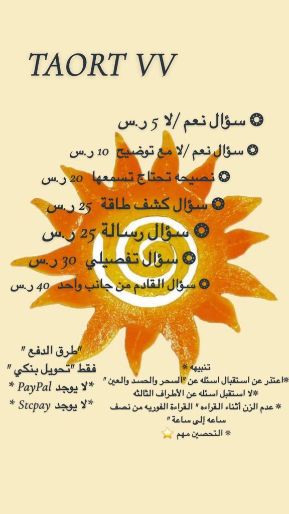 VV (@urses88) on Twitter photo 