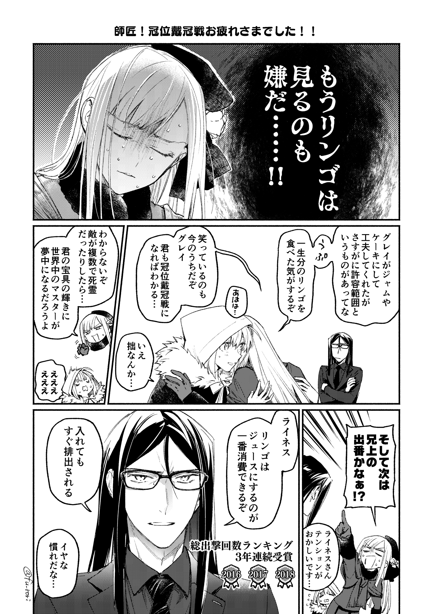 朔犬ページ わんわんお
