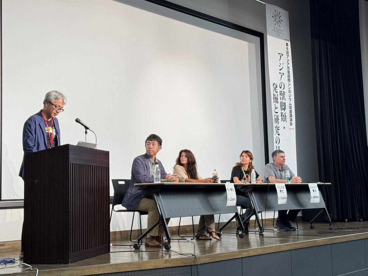 #アジア恐竜国際シンポジウム
本日、恐竜博物館にて講演会が開催されました🦖
ザノ博士、クエスタ博士、ウィットマー博士の3名が、最新の恐竜研究について紹介してくださいました🎤
#ISAD2025
